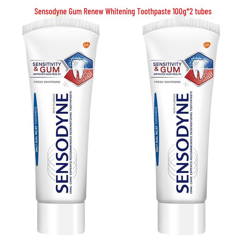 Sensodyne Sensitive Gum Brightening Whitening Toothpaste