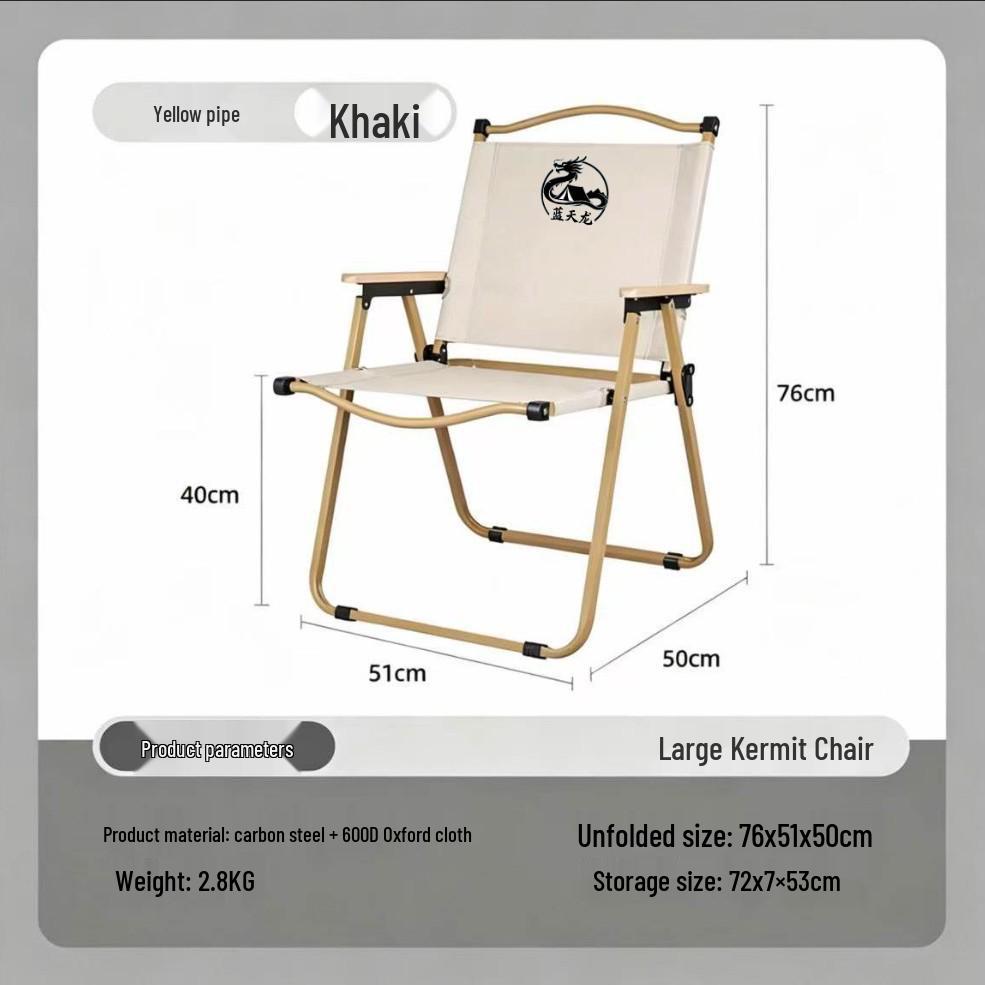 Portable Outdoor Folding Aluminum Camping Table and Chair
