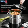 YiBo Multi-functional Stainless Steel Steamer Pot