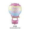 Aluminum Foil Unicorn Balloon Birthday Party Children Birthday Balloon Party Decoration Baby Full Moon Commemoration Baloon
