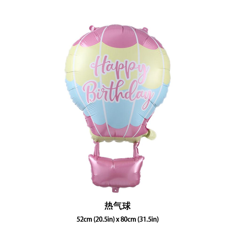 Aluminum Foil Unicorn Balloon Birthday Party Children Birthday Balloon Party Decoration Baby Full Moon Commemoration Baloon
