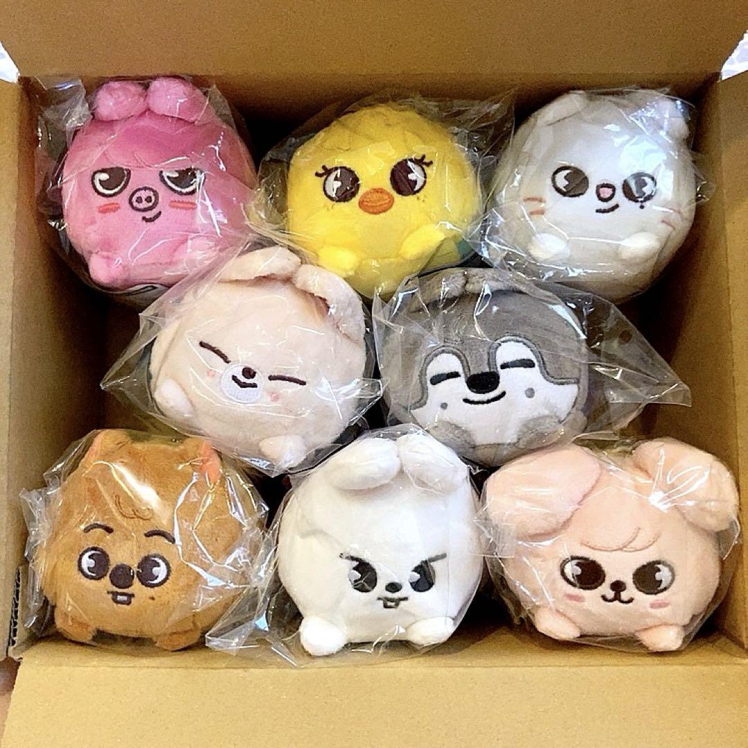 

Stray Kids SKZOO Cafe Bag Charm 8 Types Complete Set Japan