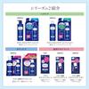 Medicated Body Cleanser DEOCO 350mL (Lactone White Clay Vitamin C Derivative Antibacterial Ingredients Included)