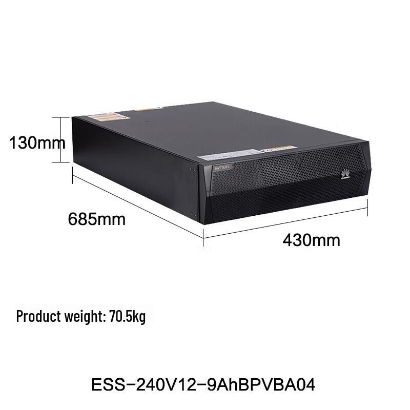 Huawei UPS2000-G-15KRTL Rackmount UPS for Conference Systems (CN version)