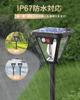 Solar Outdoor Garden Set of Warm Automatic IP67 Zero Electricity Motion LED Pole 3 Intelligent Disaster Outdoor Wall Easy Pendant Security Light