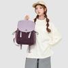 Travel Backpack, Casual and Lightweight Backpack, College Student Outdoor Bag, Large-capacity Commuting Bag