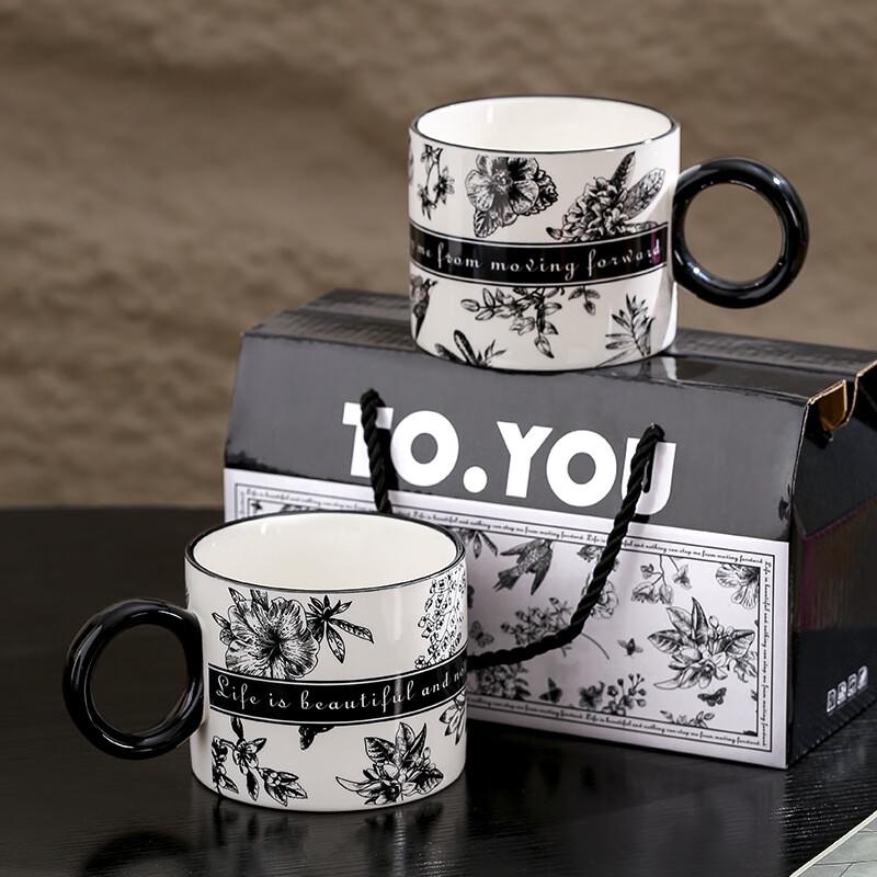 

Jun Seventeen DU Creative Ceramic Mugs Gift Set