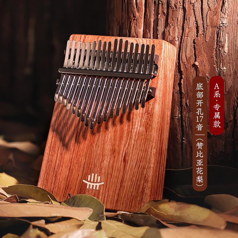 Kalimba 17 Keys Note Professional Music Keyboards Portable Wood Kalimbas Yoga Meditation Small Instrument for Initiants Fingers Piano Accessory