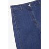 Studio Tomboy Back Banding Denim Pants 9176162971ar 
