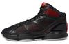 Adizero Rose 1.5 Restomod 'Black Vivid Red' GY6488