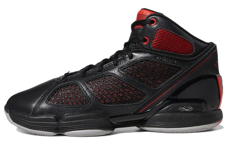 Adidas Adizero Rose 1.5 Restomod Black Vivid Red GY6488 40⅔