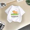 Children's Casual Short-sleeved T-shirt, Summer Boys' And Girls' Cute Capri Blouse