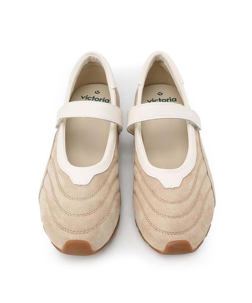 Victoria Shoes Aster Suede Ballerina (1159107-Beige)