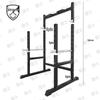 Xuan Shi Home Gym Squat and Bench Press Rack