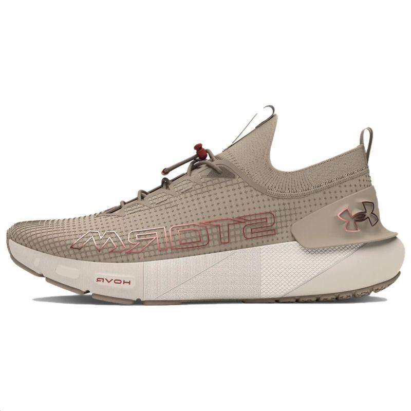 Under Armour HOVR Phantom 3 Low Top Running Shoes Unisex Khaki Sneakers 3026610-200 42 хаки