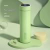 Chuidahuang Yundao Smart Insulated Thermos