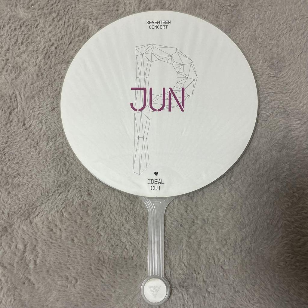 [USED] SEVENTEEN Jun Fan Korea