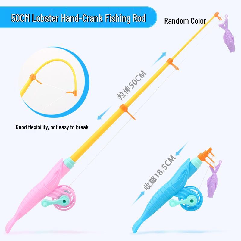 "Children's Amusement Park Magnetic Fishing Toy Set"