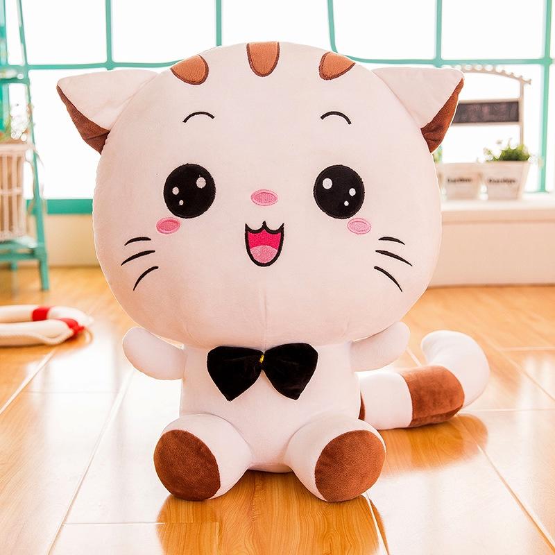 Adorable Cat Kitty Plush Toy Mascot Stuffed Animal Doll New Year Gift Decor