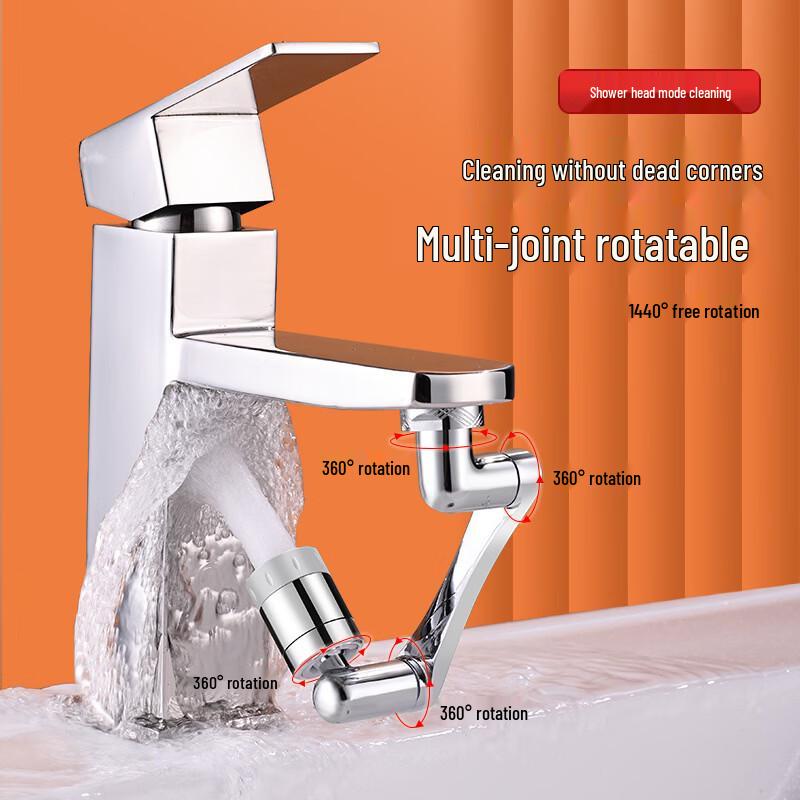 1080° drehbarer Roboterarm-Wasserhahn mit zwei Auslässen