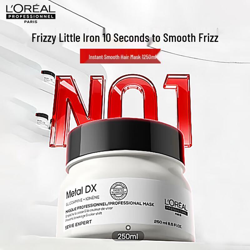 L'Oréal Professionnel Instant Smooth Repair Hair Mask