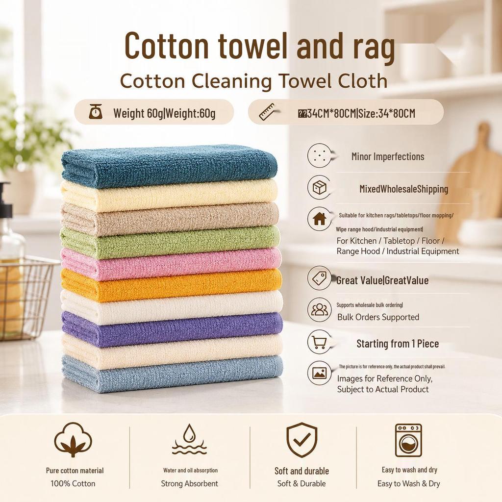 Soft, Durable Multi-color Cotton Cleaning Towel 34×80cm - Water-Absorbent Kitchen & Household Cloth