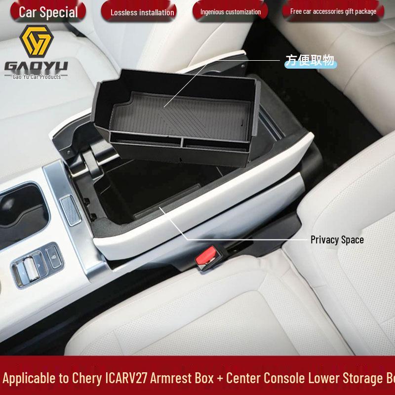 Chery ICAR V27 Armrest & Center Console Storage Box