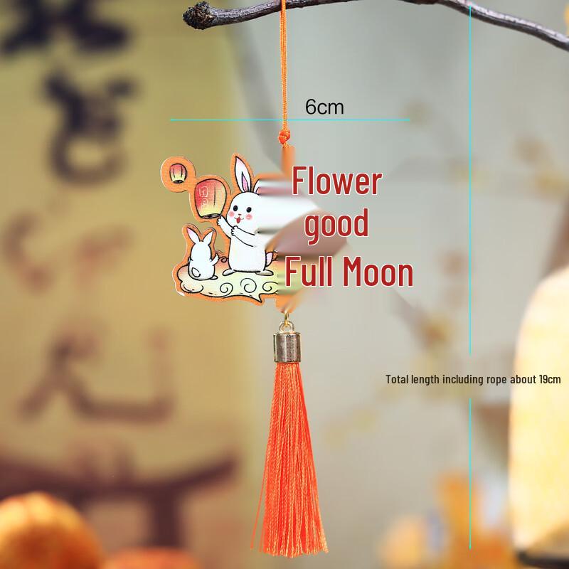 Mid-Autumn Festival Rabbit Lucky Charm Hanging Ornament