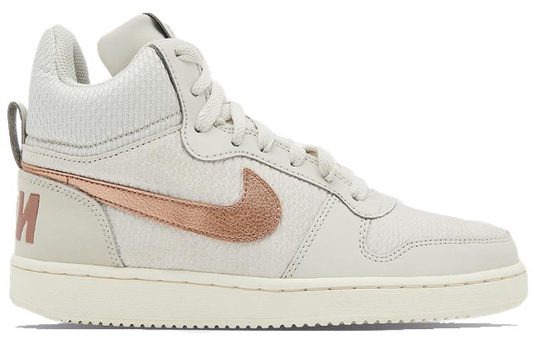 Nike Court Borough Mid Premium Light Bone Metallic Red Bronze Women's 844907-003