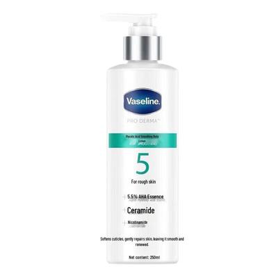 Vaseline Fruchtsäure Glättende Körperlotion