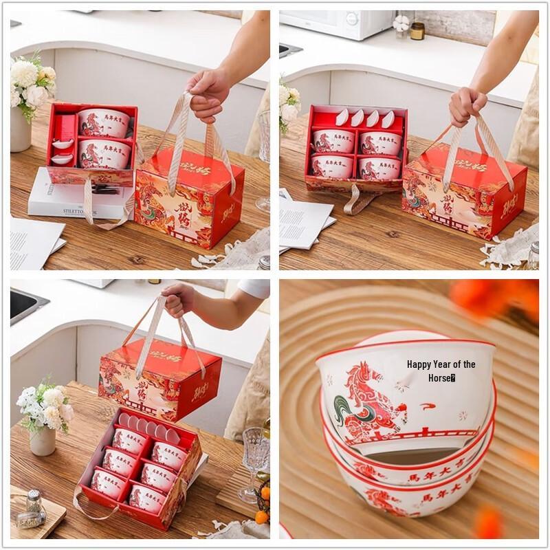 Chinese Ceramic Lucky Bowl and Chopsticks Gift Set