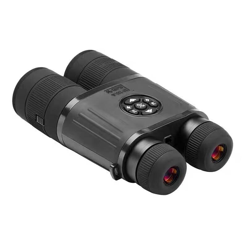 HMaI Digital Night Vision Binoculars with Recording