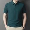 Men's Premium Summer Waffle Knit Polo Shirt