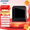 ASUSTOR AS5404T 4-Bay NAS Private Cloud Storage