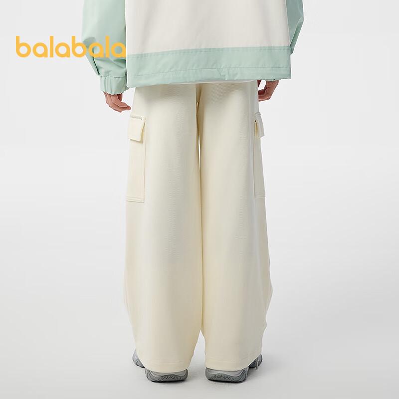 Balabala Girls' Spring Casual Cargo Pants