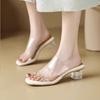 Fashion Soft Padded Crystal Heeled Mules Woman Transparent PVC Sandals Ladies Fashion Slip-on Square Toe Low Heel Clear Slipper Shoes