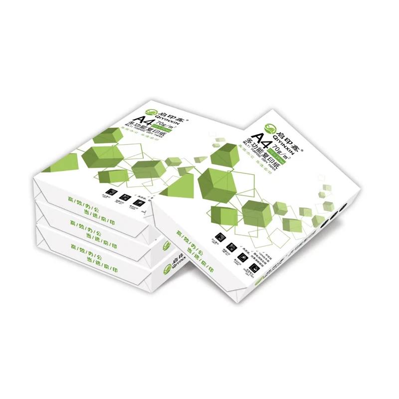 Qiyinxin A4 70g Copy & Printer Paper