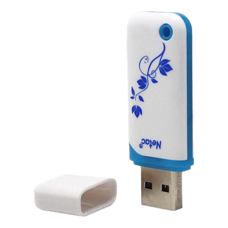 Netac U188 USB 2.0 Encrypted Flash Drive