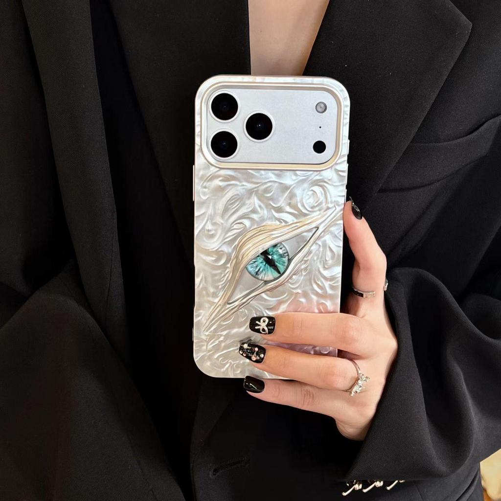 Devil's Eye Frosted Electroplated iPhone 17 Pro Max Drop-Proof Soft Case