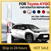 Car Dedicated Car Paint Touch Up Pen For Toyota AYGO Paint Repair Pen Touch Up Scratch Remover DIY Auto Accessories Black White