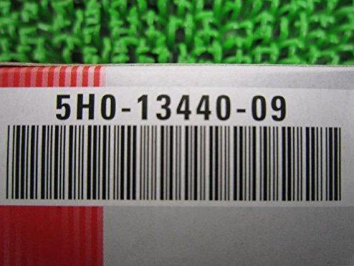 YAMAHA TW200 Genuine Oil Filter 5H0-13440-09