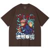 230 Gsm 100% Cotton Jujutsu Kaisen V50 Yuji Print Unisex Heavy Cotton T Shirt