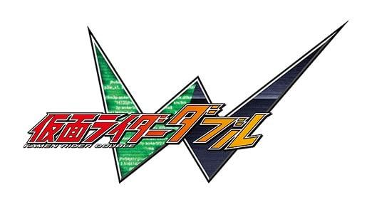 Kamen Rider X Kamen Rider W & Decade Movie War 2010 Collector's Pack [Blu-ray]