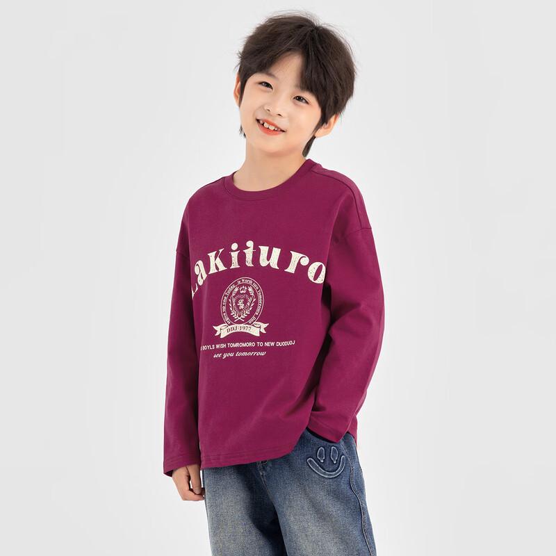 Boy s Collegiate Style Long Sleeve Printed T-Shirt 110