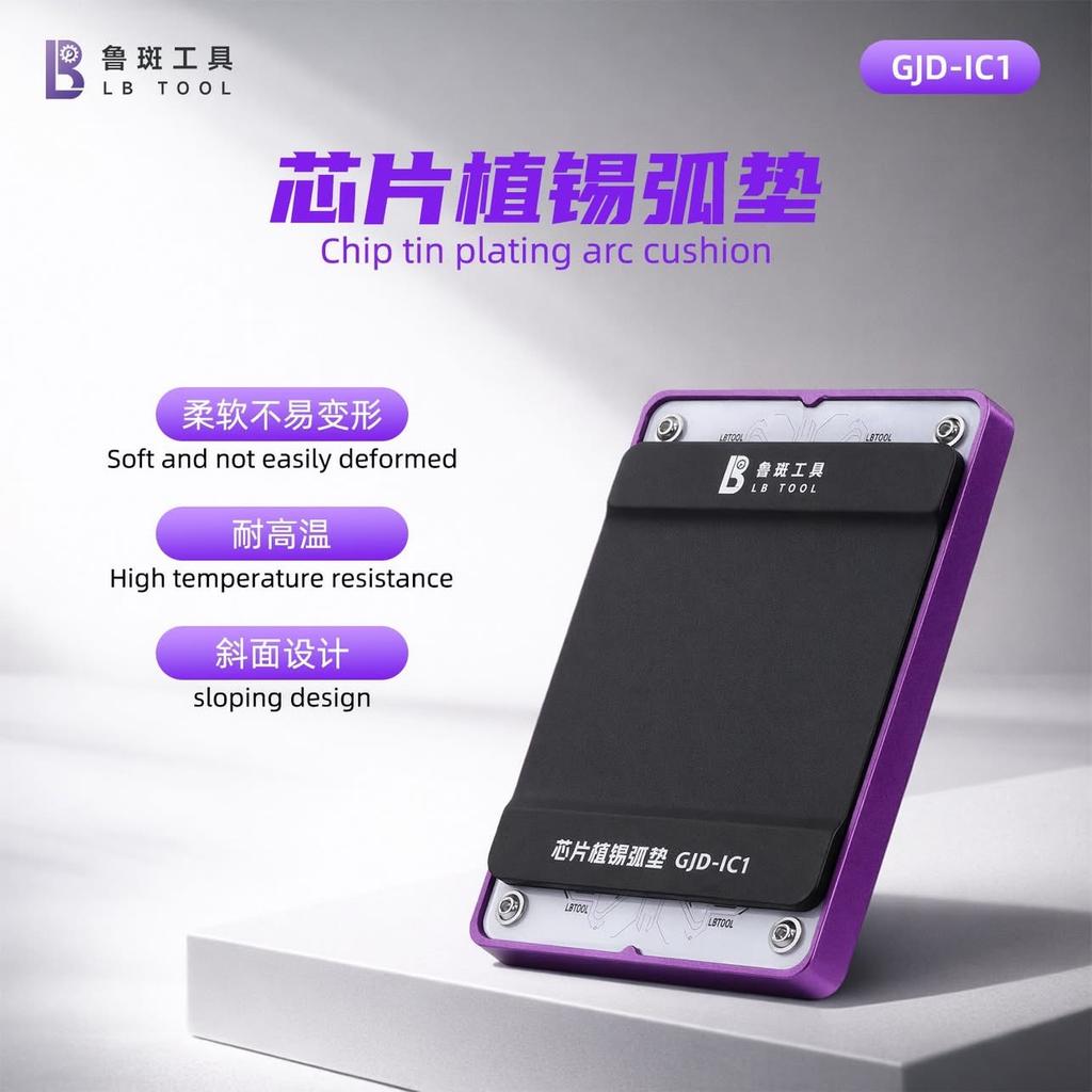 L B Chip Soldering Arc Pad High Temperature Resistance for Mobile Phone Repair CPU Chip Soldering Motherboard