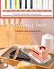 Triangle Cake Box for Mille-Feuille and Mousse Slices - Disposable, 6-Inch & 8-Inch Sizes