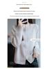 Korean Style Double Zipper Raccoon Fur Knit Cardigan - Stylish, Versatile Thick Round Neck Sweater Coat with Color Dots.
