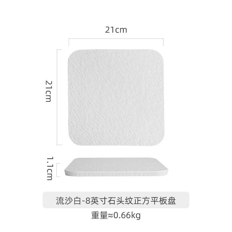 Ceramic Western Food Plate Barbecue steak plate Hotel commercial cake and dessert tray White Dim sum plate Circular flat dishes