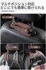 VEAGIA Black 20kg Load Metal Car Interior Storage Hook Double-Ended Hook, 1-Piece Set, Capacity,