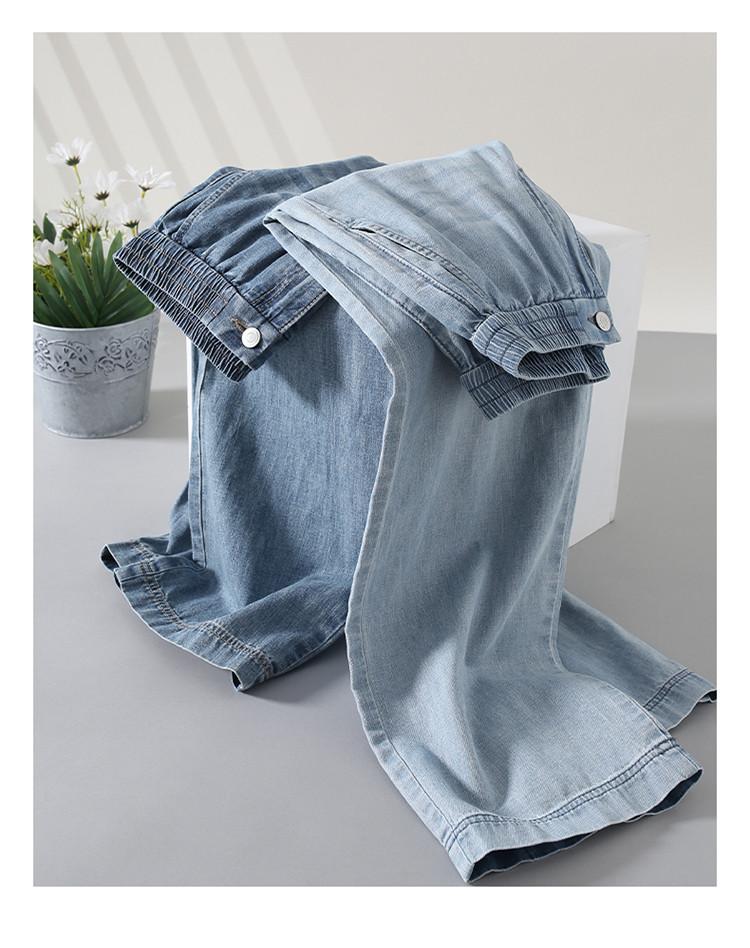 Summer Thin Elastic Waisted Jeans for Women